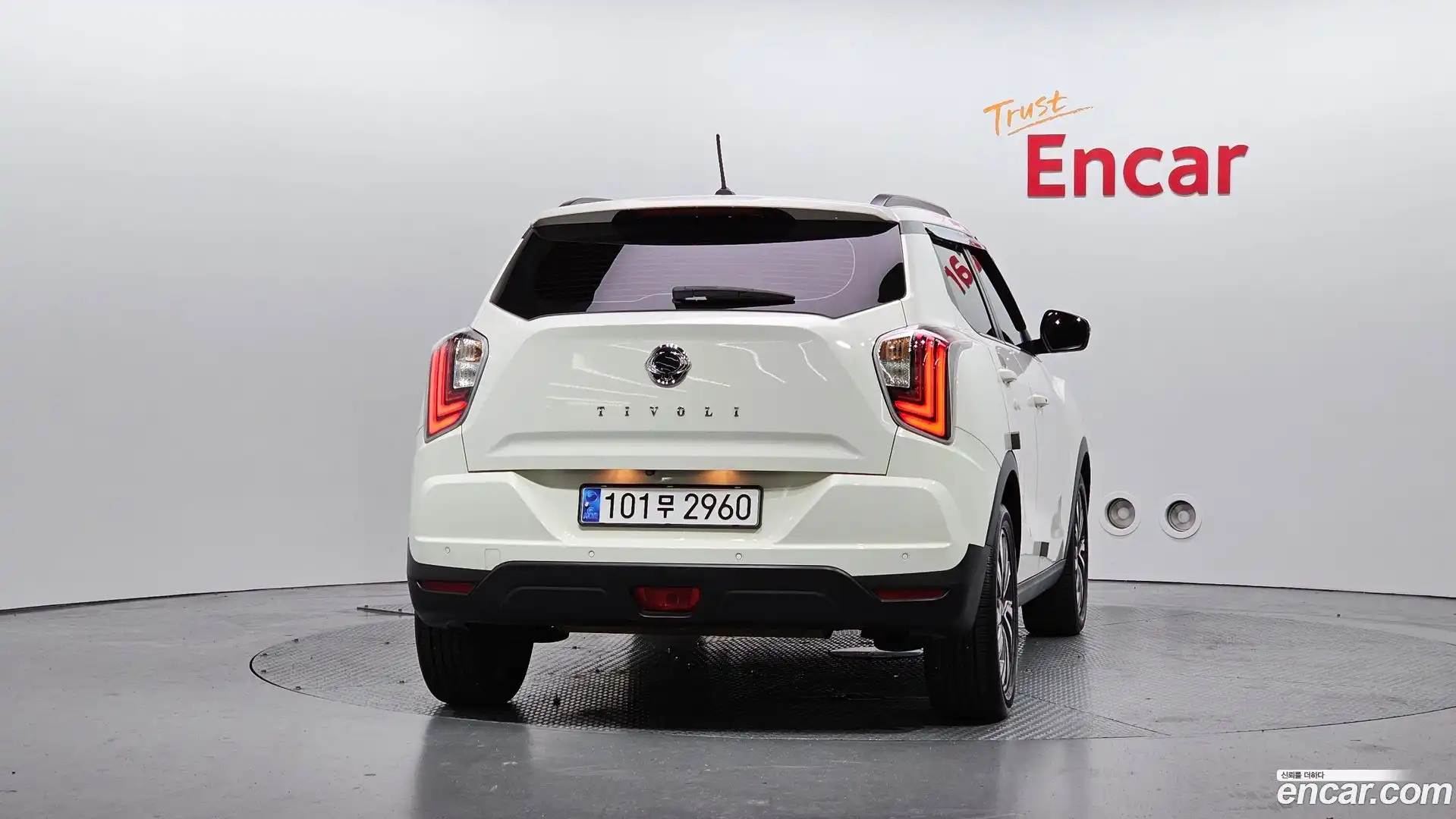 TIBOLI KG Mobility 2020.8-OUTER-004