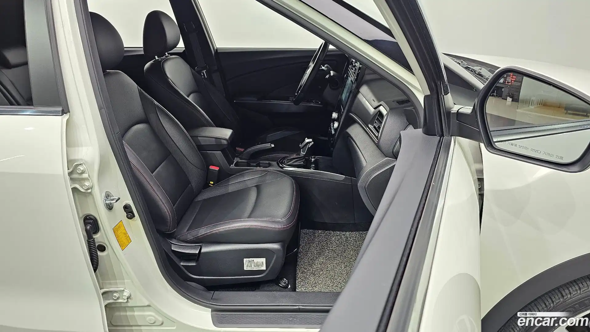 TIBOLI KG Mobility 2020.8-INNER-010
