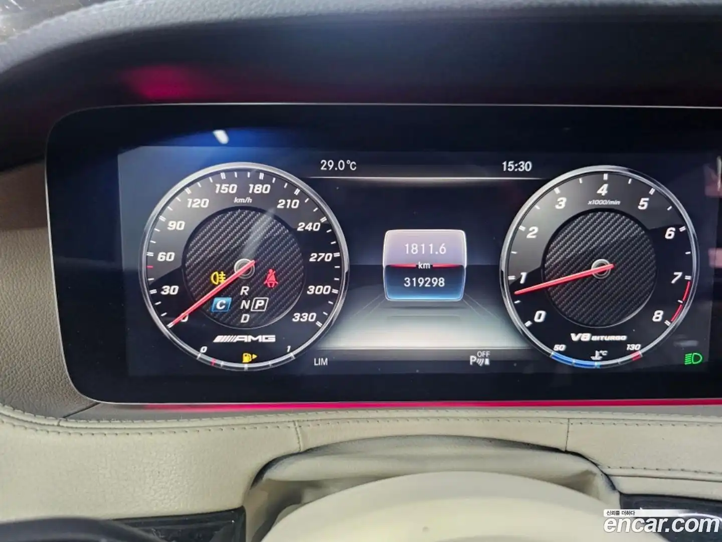 S-Class Mercedes-Benz 2018.5-OPTION-020