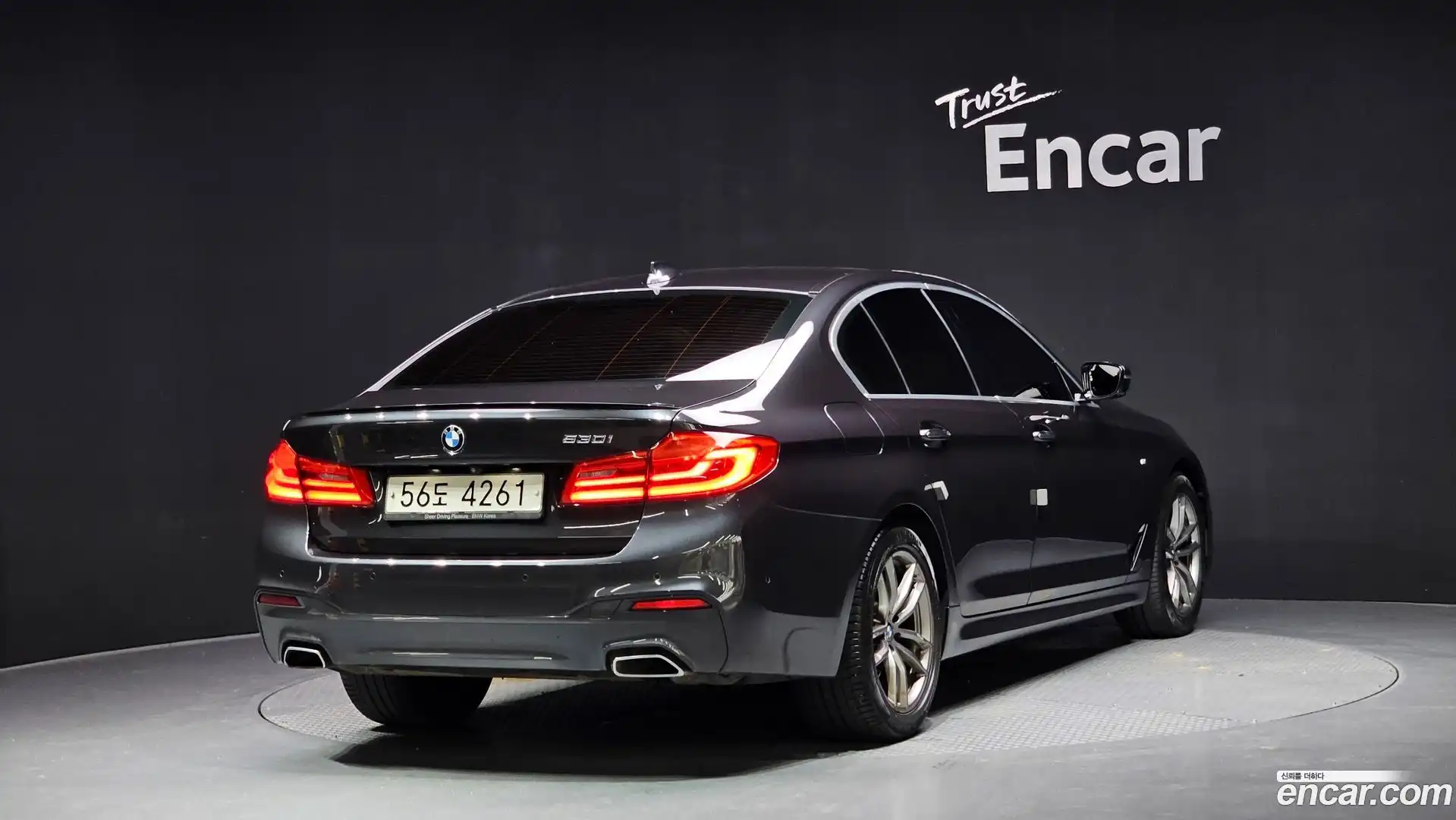 5-Series BMW 2018.0-OUTER-002