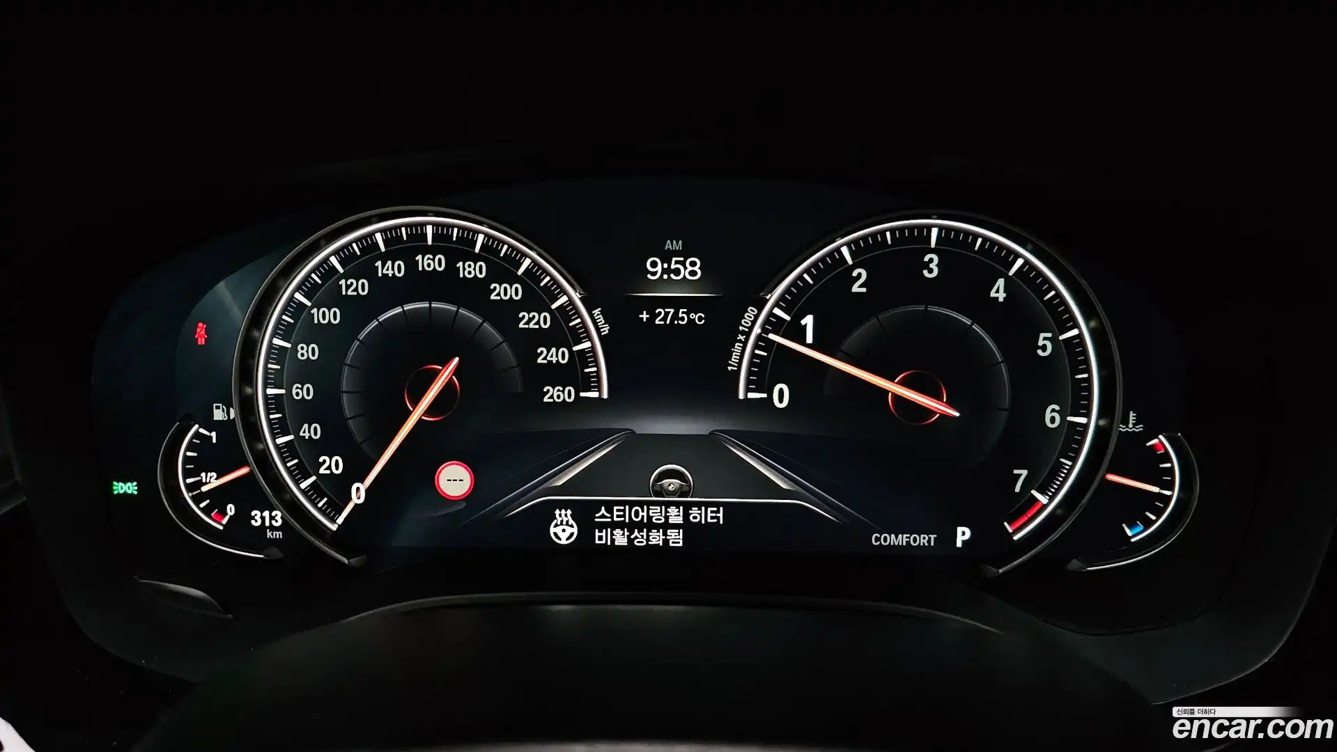 5-Series BMW 2018.0-INNER-008