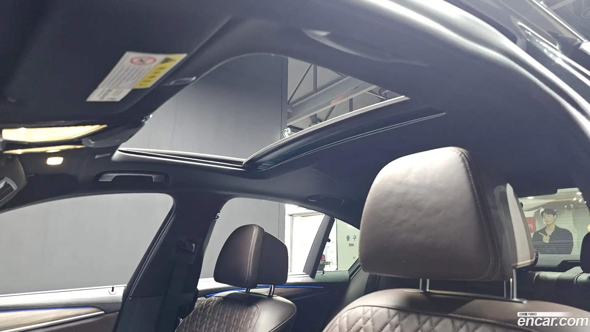5-Series BMW 2018.0-OPTION-020