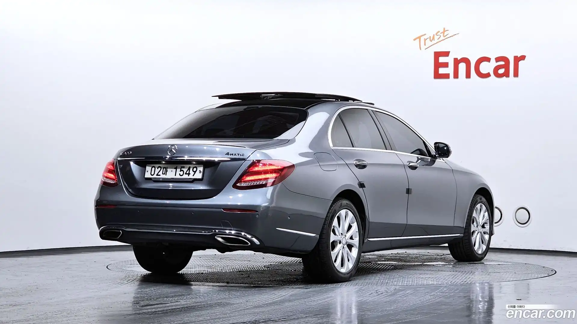 E-Class Mercedes-Benz 2017.0-OUTER-002