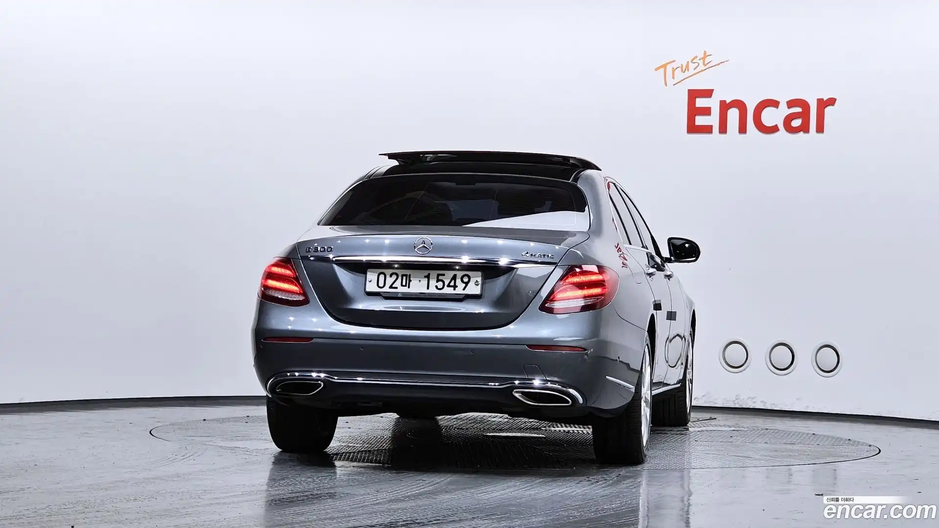 E-Class Mercedes-Benz 2017.0-OUTER-004