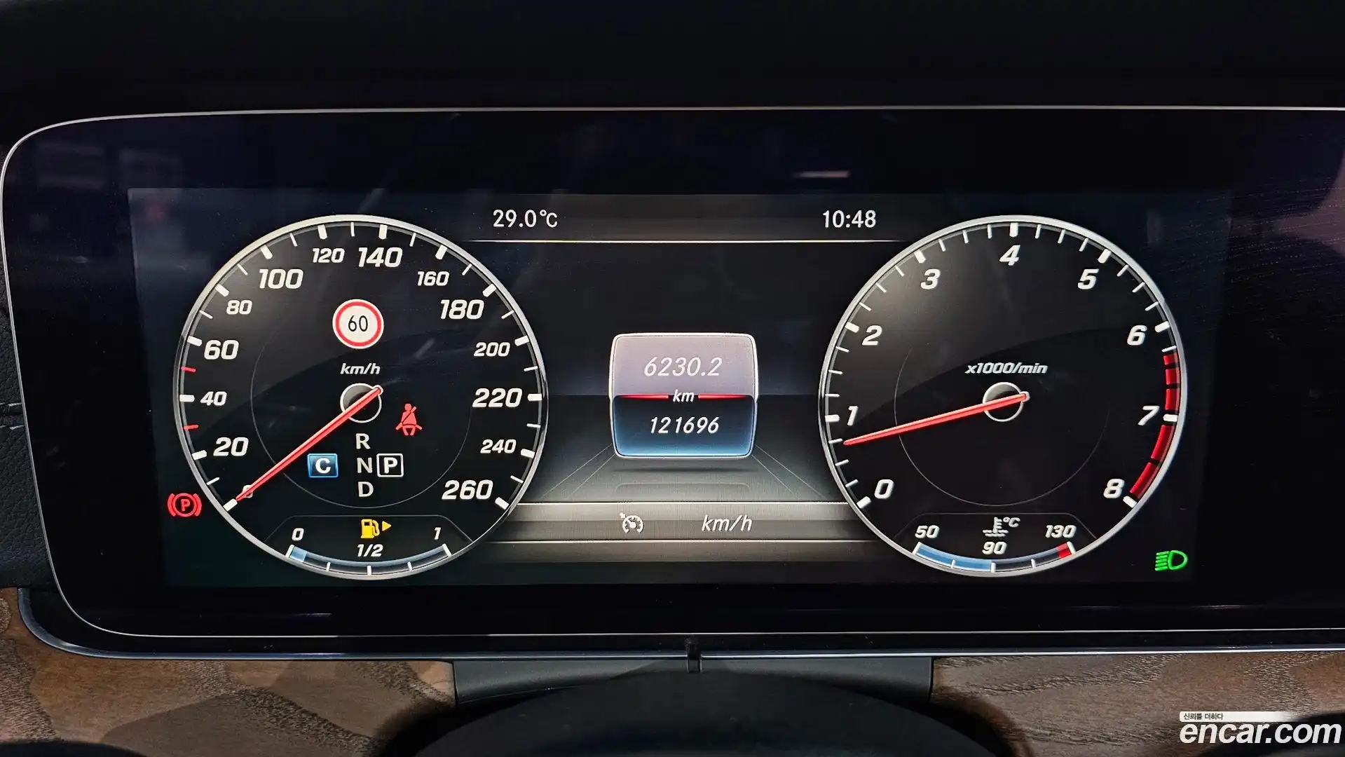 E-Class Mercedes-Benz 2017.0-INNER-008