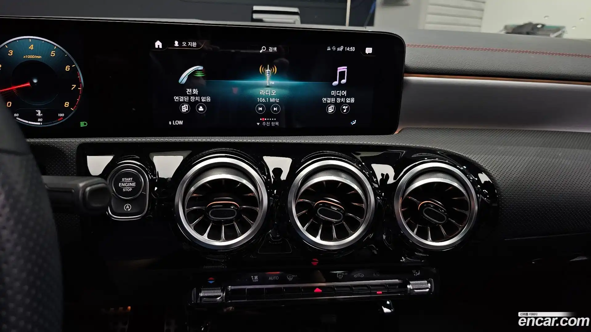 CLA-Class Mercedes-Benz 2021.6-OPTION-017
