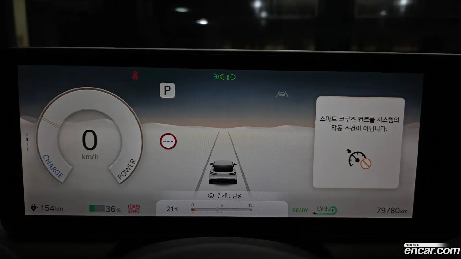 GV60 Genesis 2022.6-INNER-008