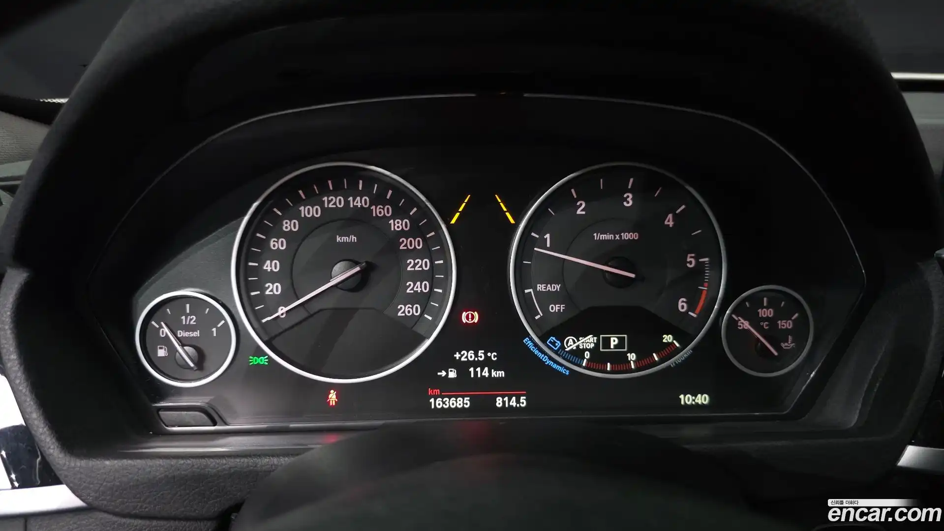 Gran Turismo BMW 2017.8-INNER-008