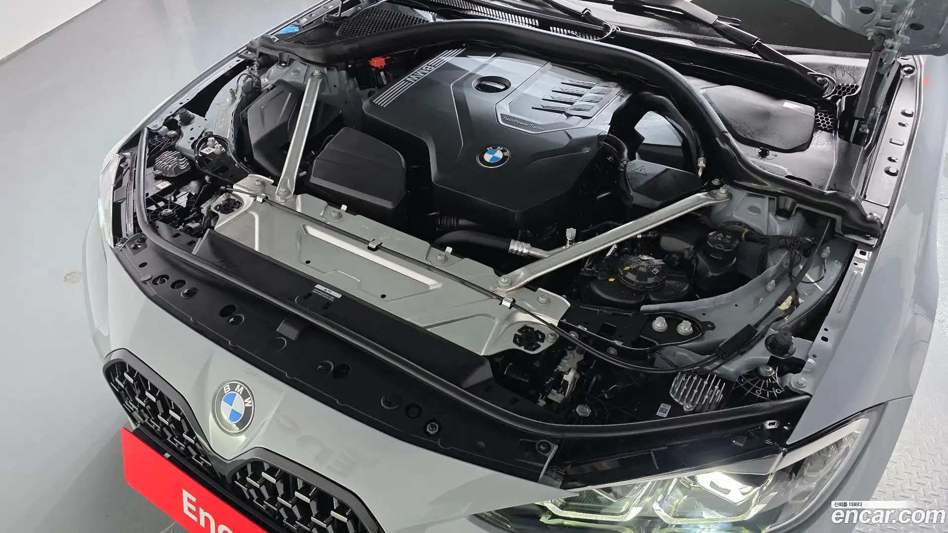 4-Series BMW 2024.1-OUTER-006