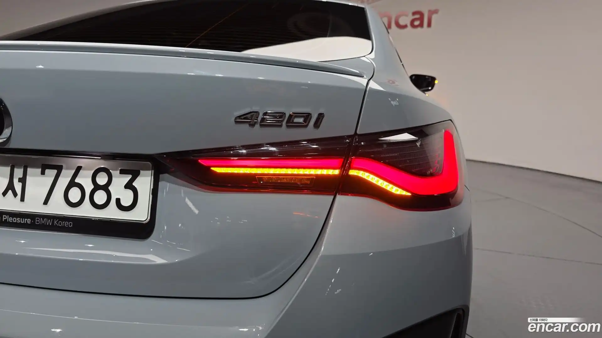 4-Series BMW 2024.1-OUTER-033