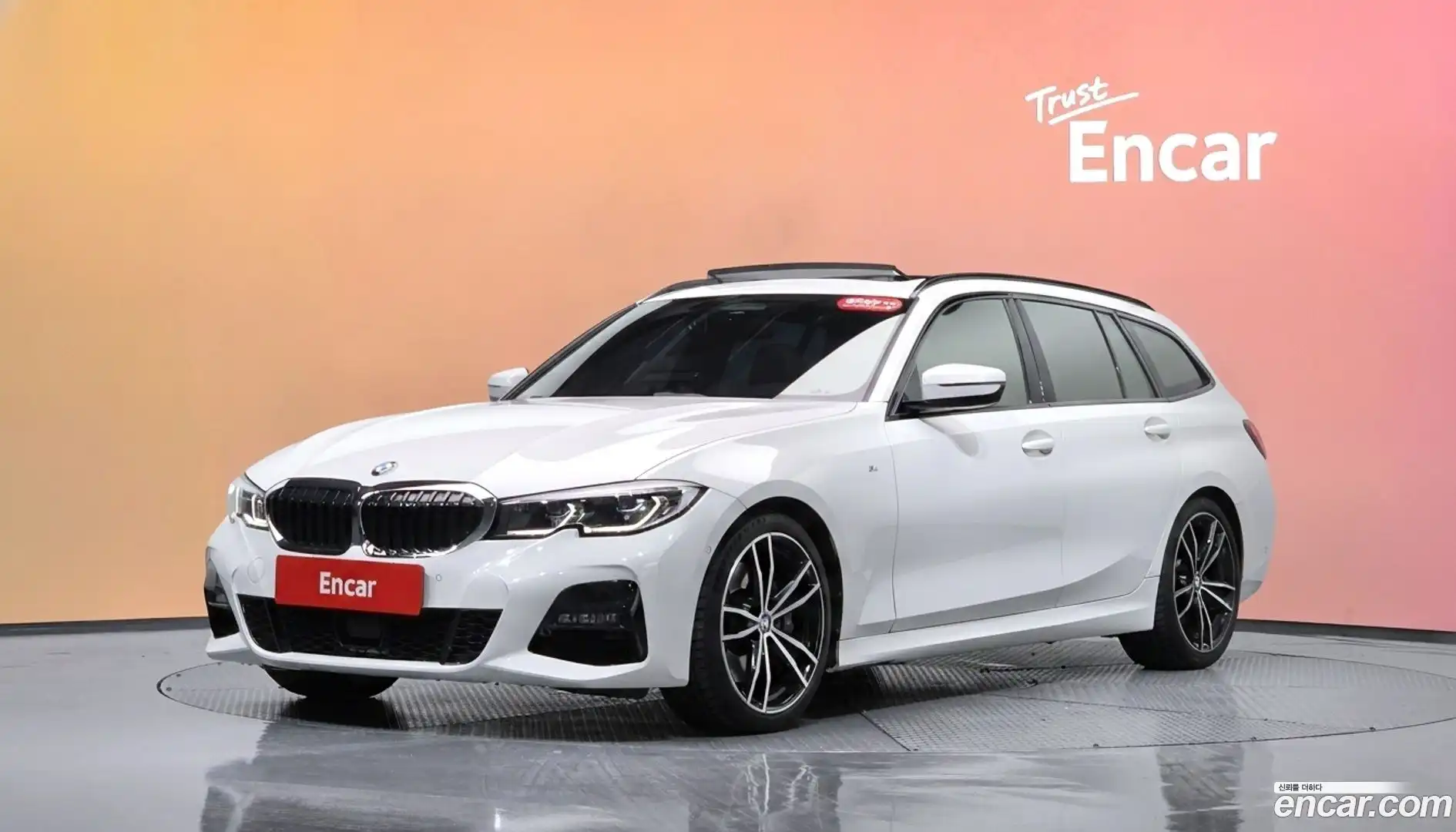 3-Series BMW 2022.3-DIAG2-001