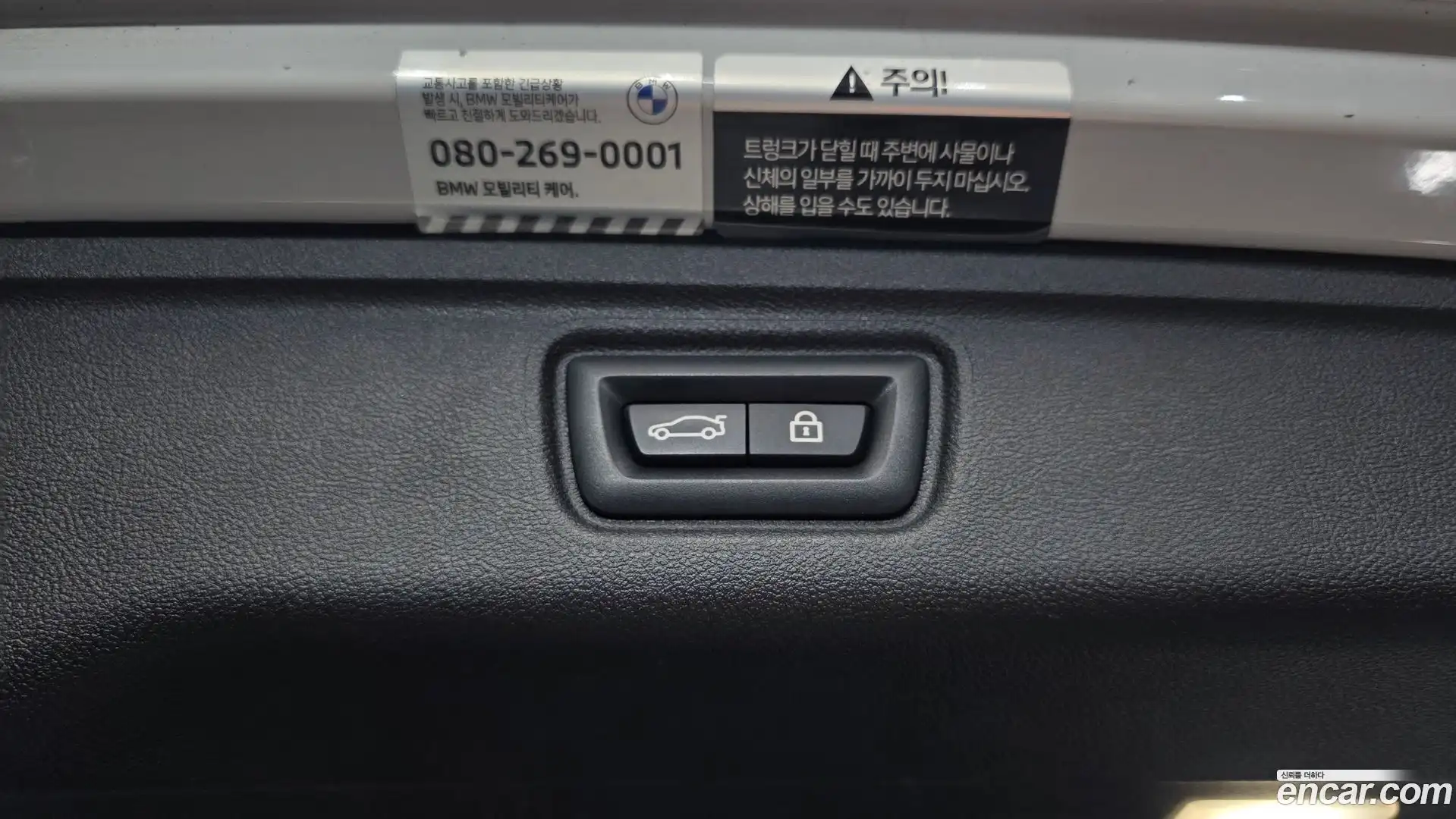 3-Series BMW 2022.3-OPTION-046
