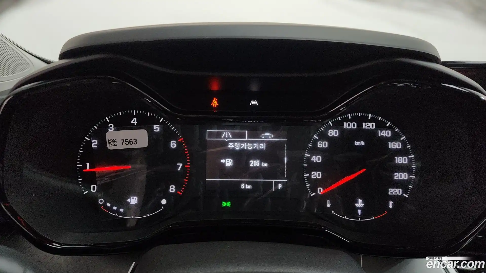 Trax Chevrolet 2026.6-INNER-008