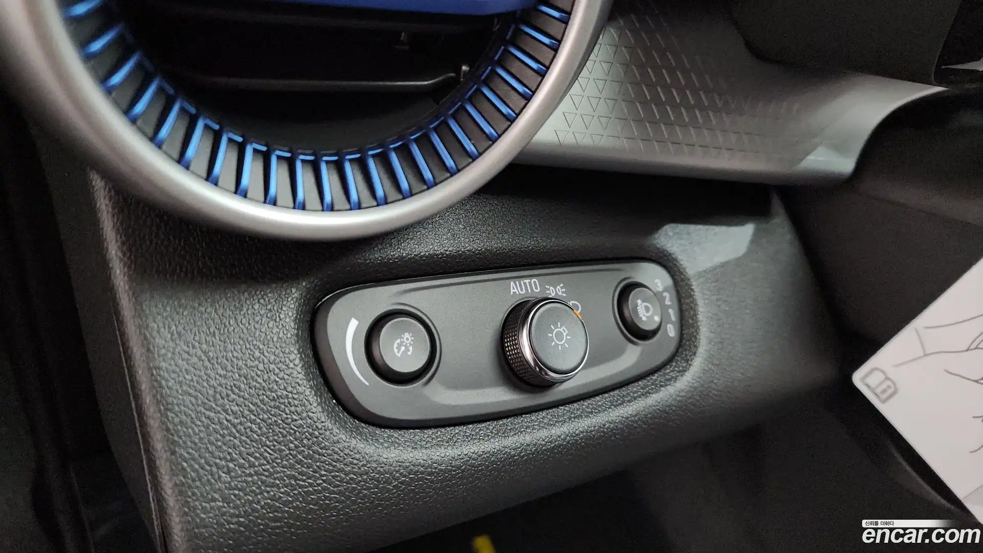 Trax Chevrolet 2026.6-OPTION-023