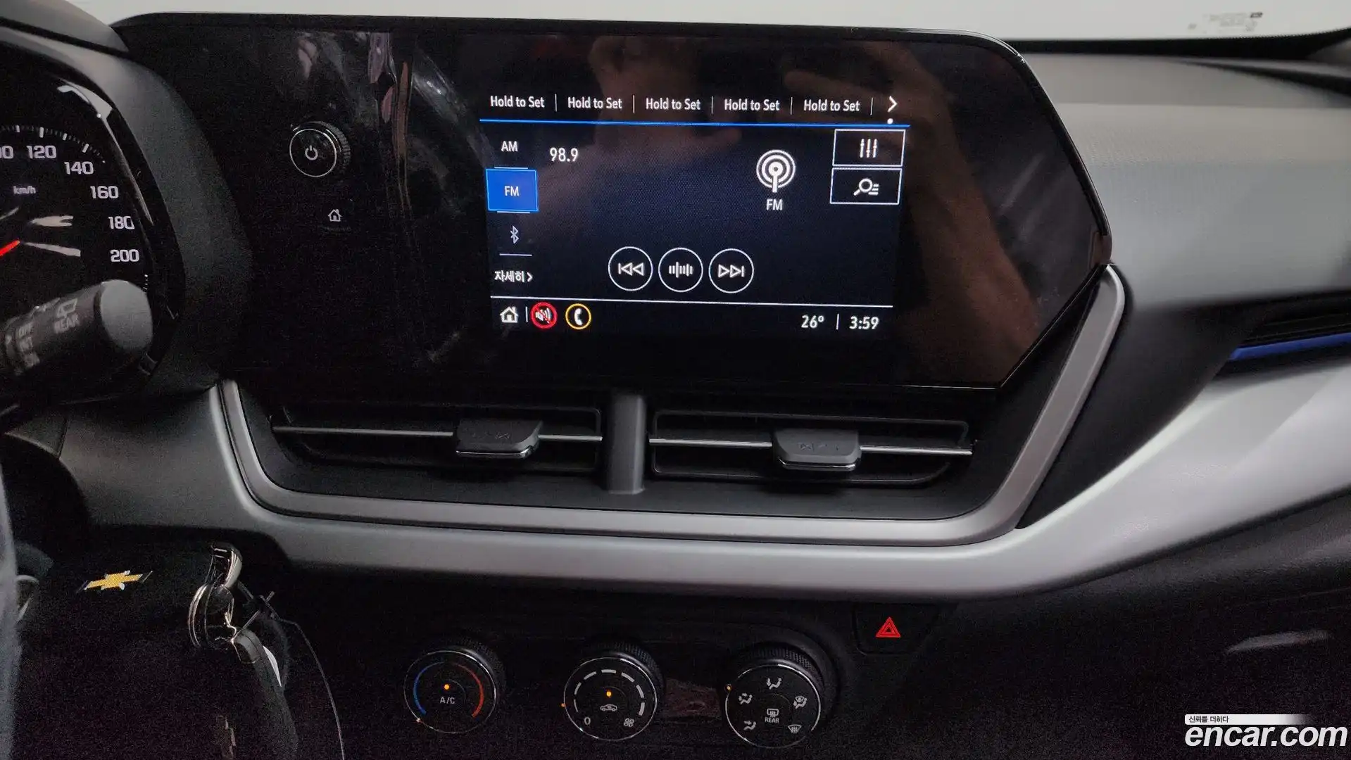 Trax Chevrolet 2026.6-OPTION-042