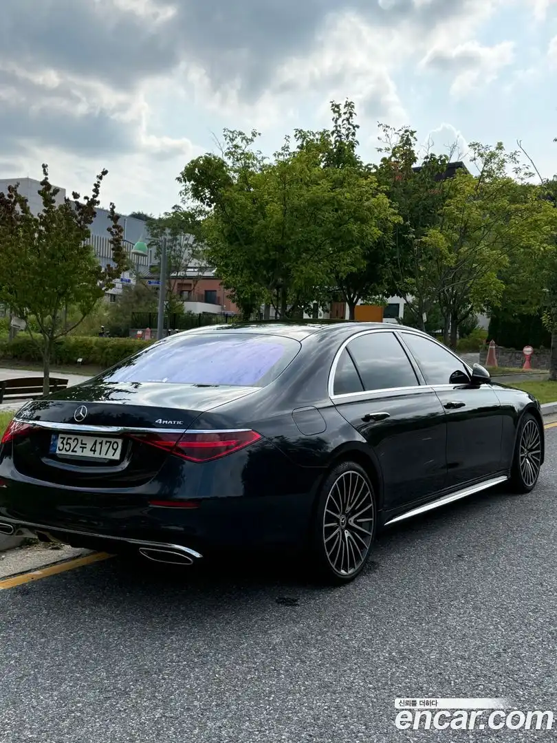 S-Class Mercedes-Benz 2021.6-OUTER-002