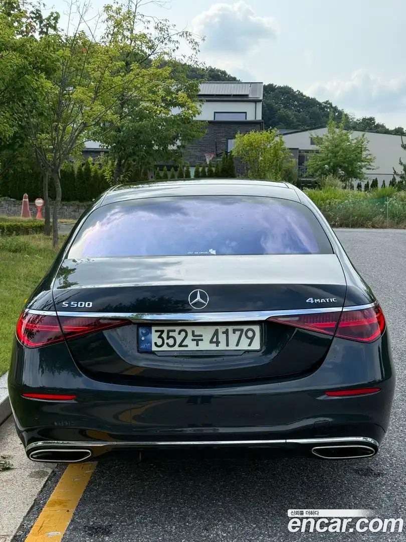 S-Class Mercedes-Benz 2021.6-OUTER-004