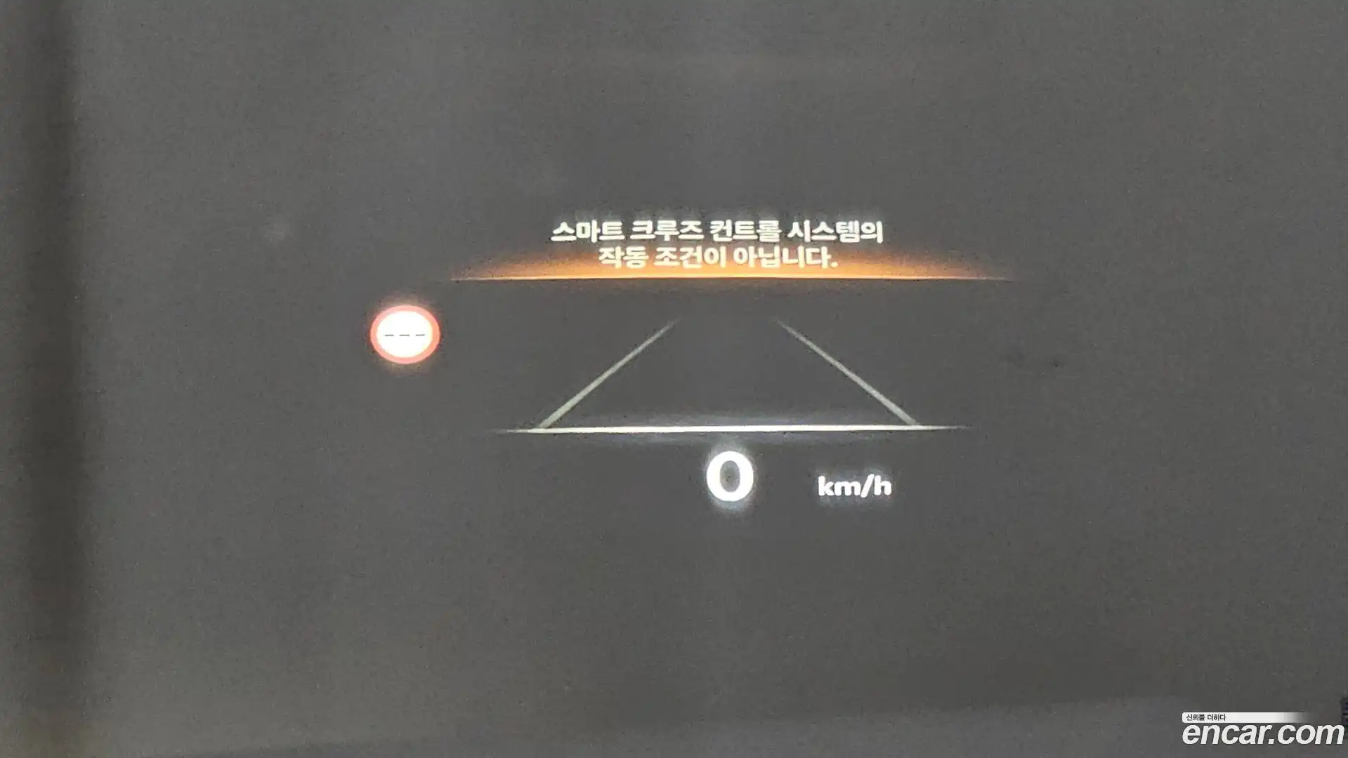 GV80 Genesis 2026.3-OPTION-045