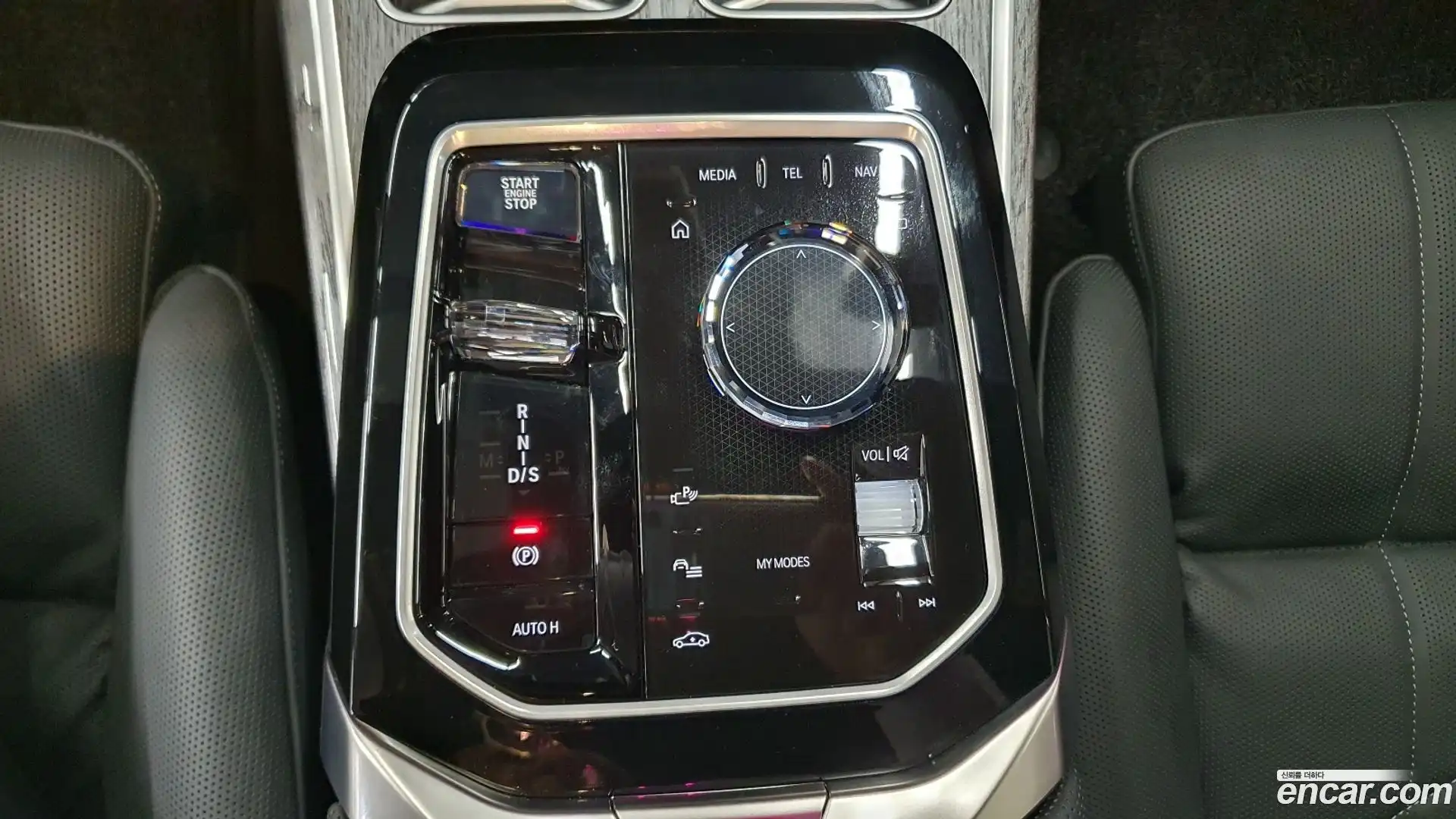 7-Series BMW 2024.2-INNER-009
