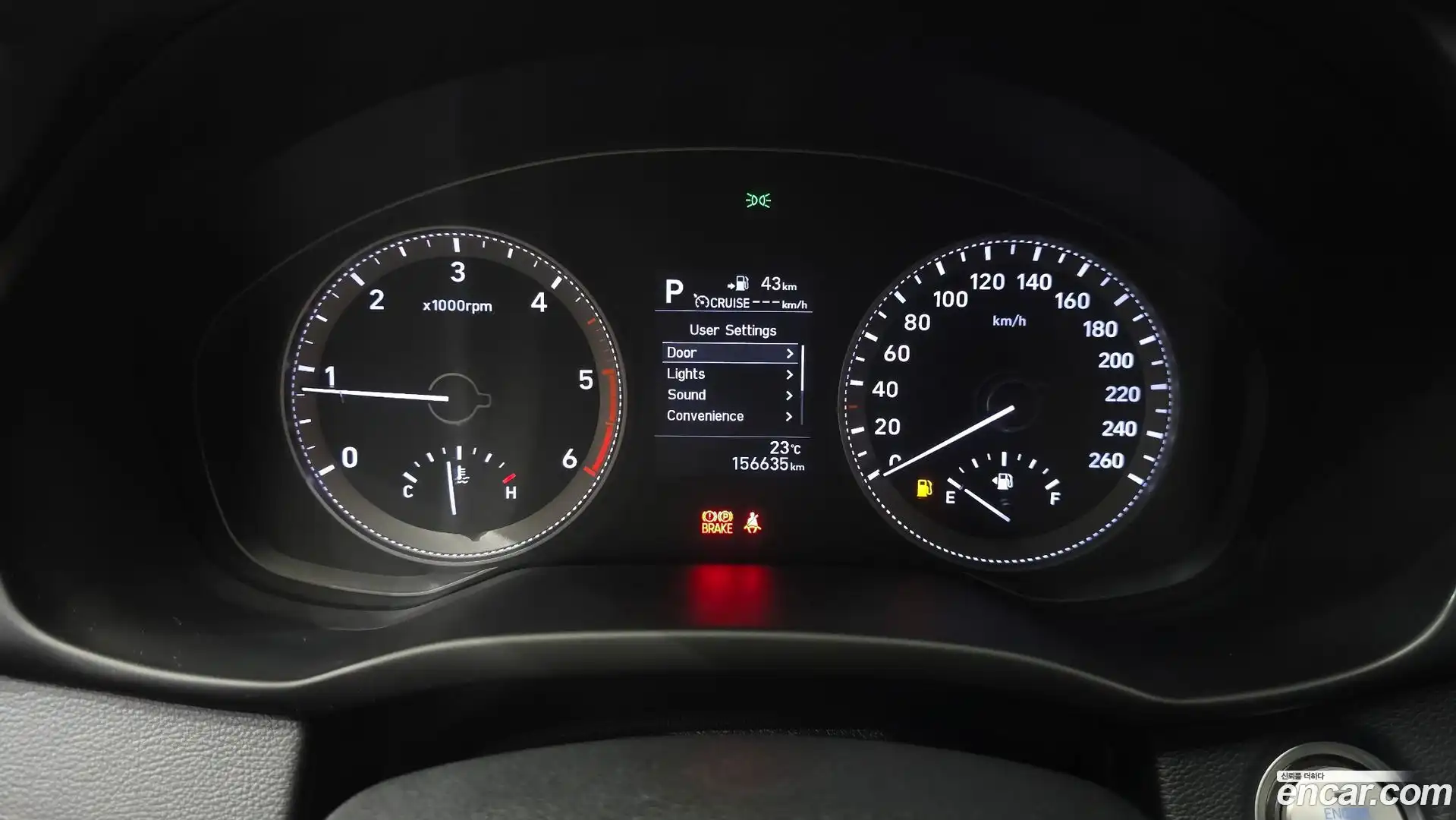 Grandeur Hyundai 2018.1-INNER-008