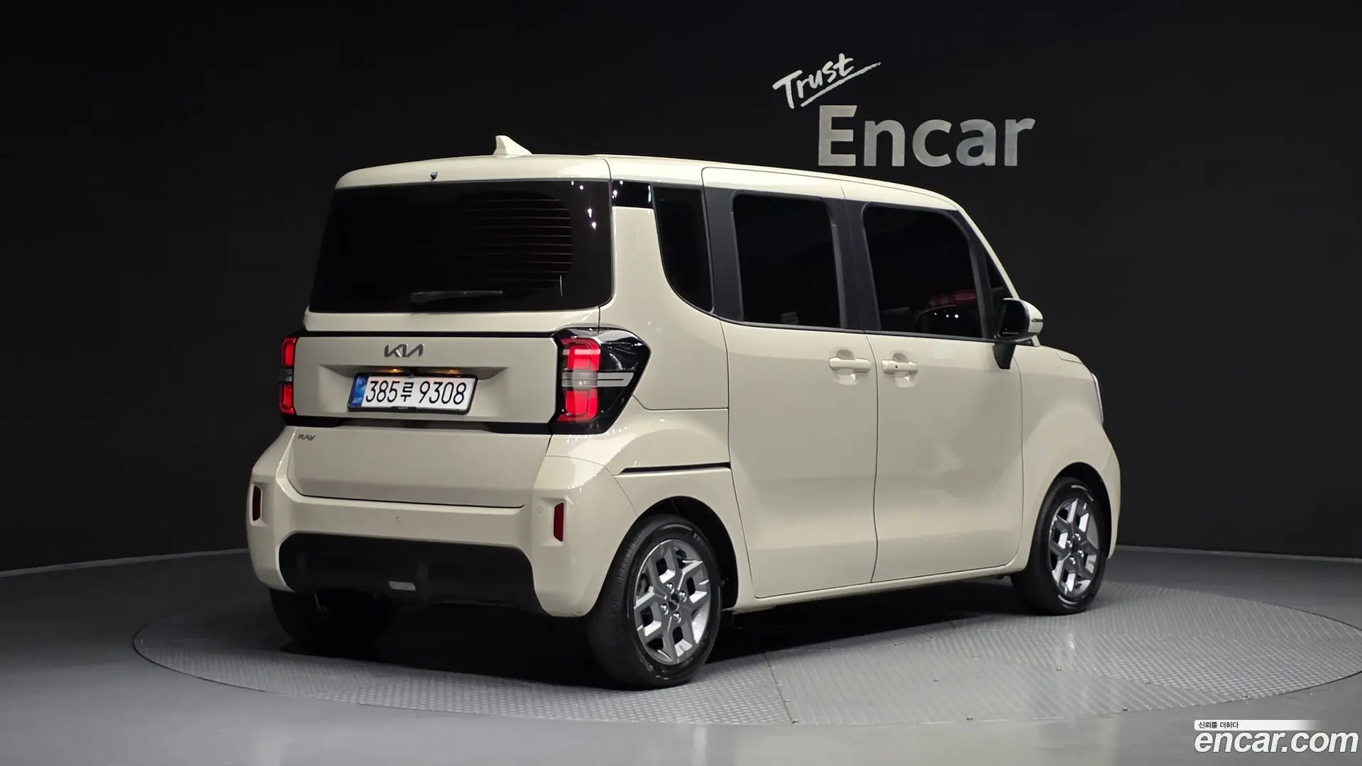 Main__Slider__Photo:RAY Kia 2025.2-1