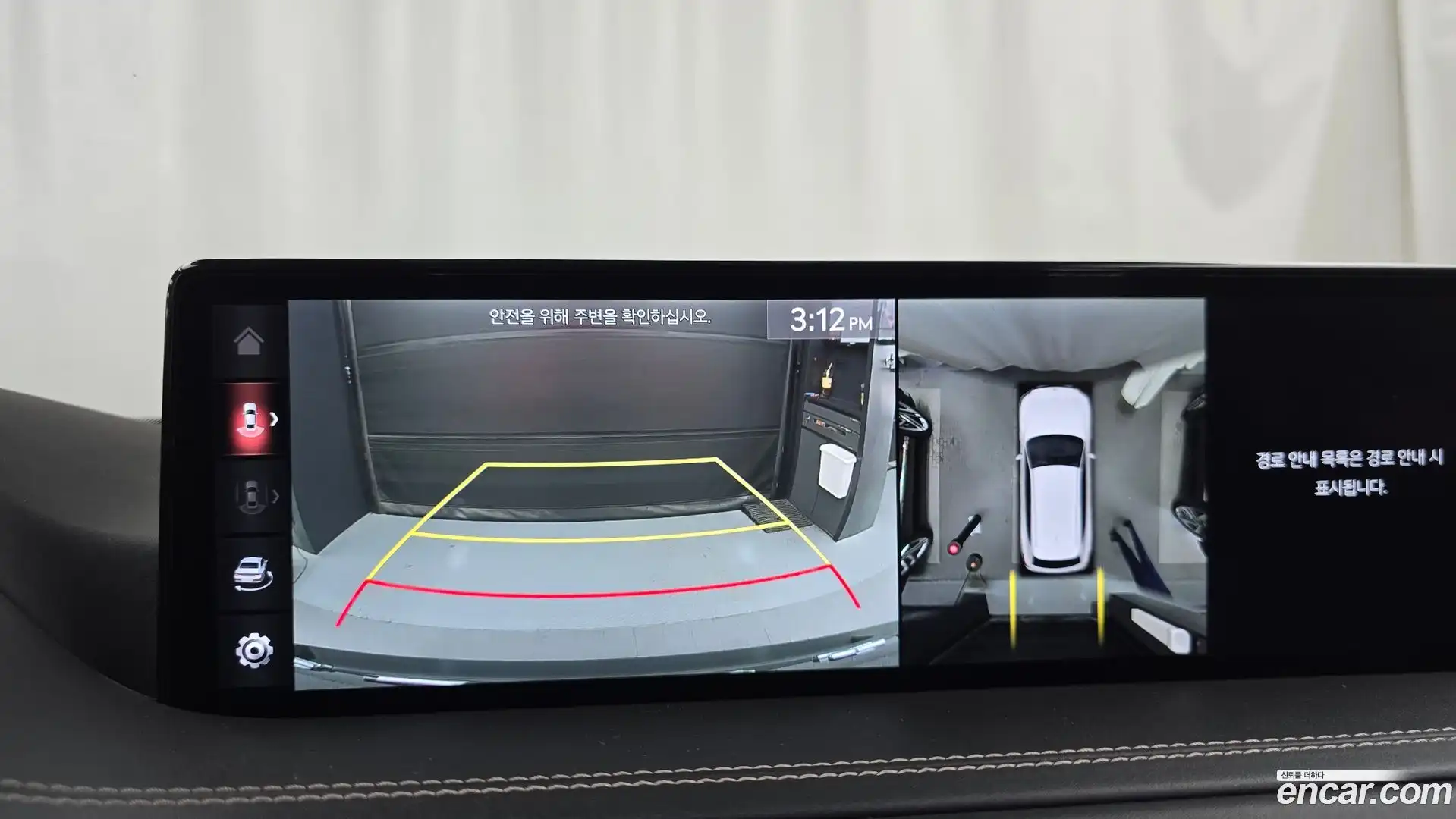 GV80 Genesis 2021.0-OPTION-018
