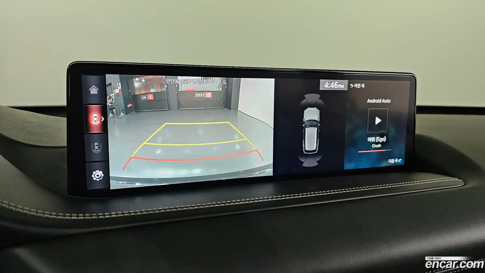 GV80 Genesis 2020.10-OPTION-020