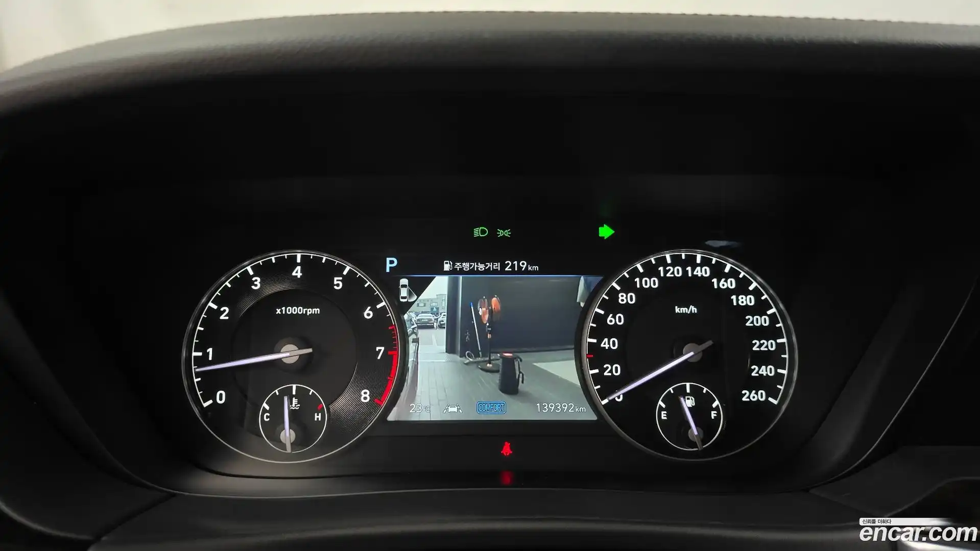 G90 Genesis 2019.11-INNER-008