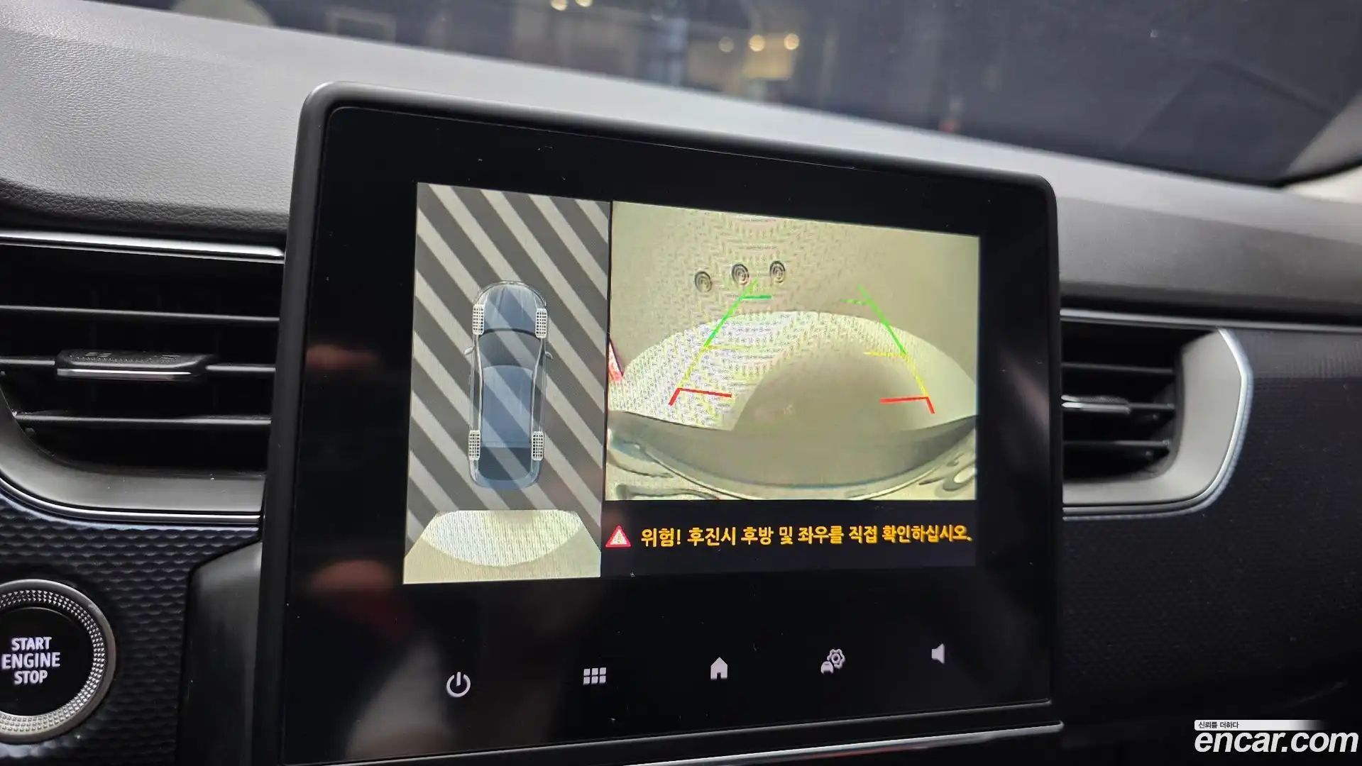 XM3 Renault Korea 2020.10-OPTION-020
