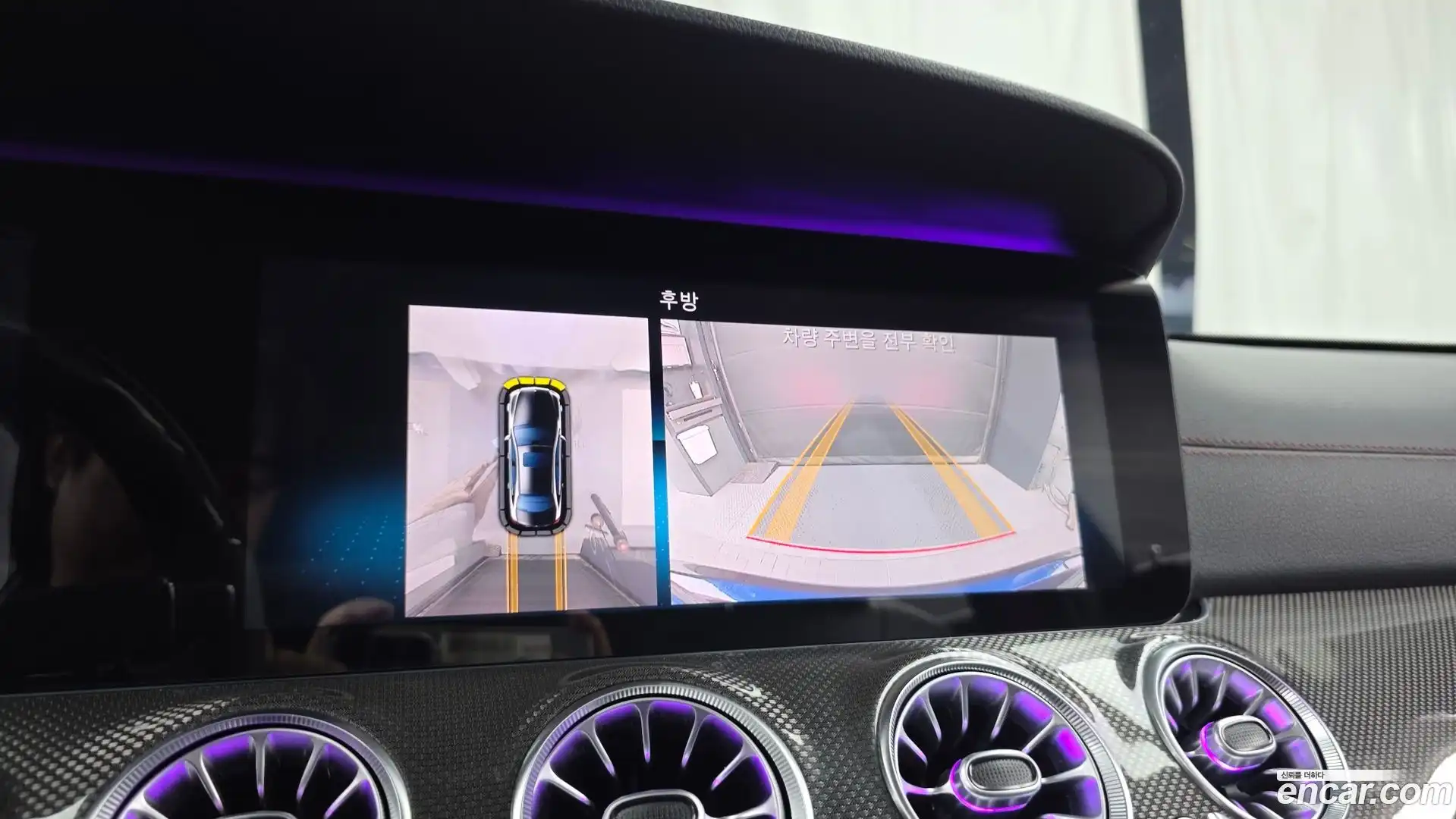 E-Class Mercedes-Benz 2017.10-OPTION-019