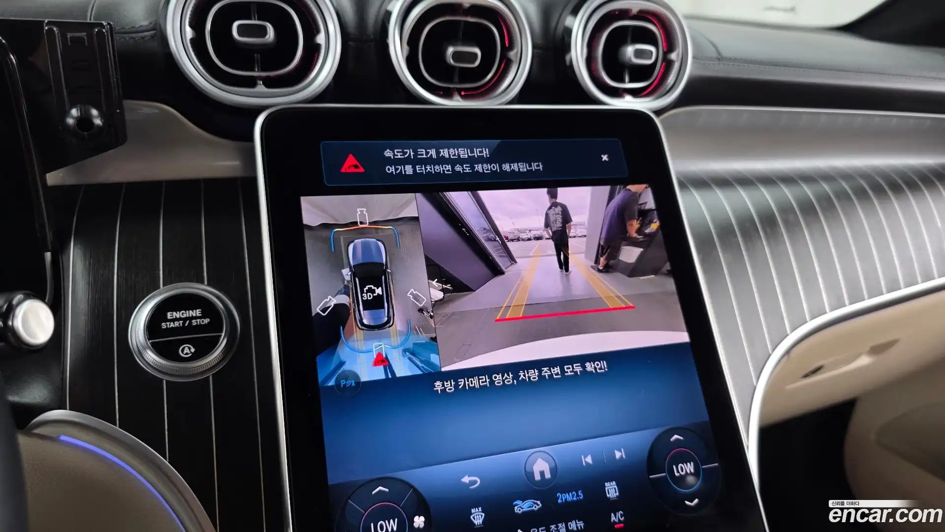 GLC-Class Mercedes-Benz 2024.9-OPTION-019