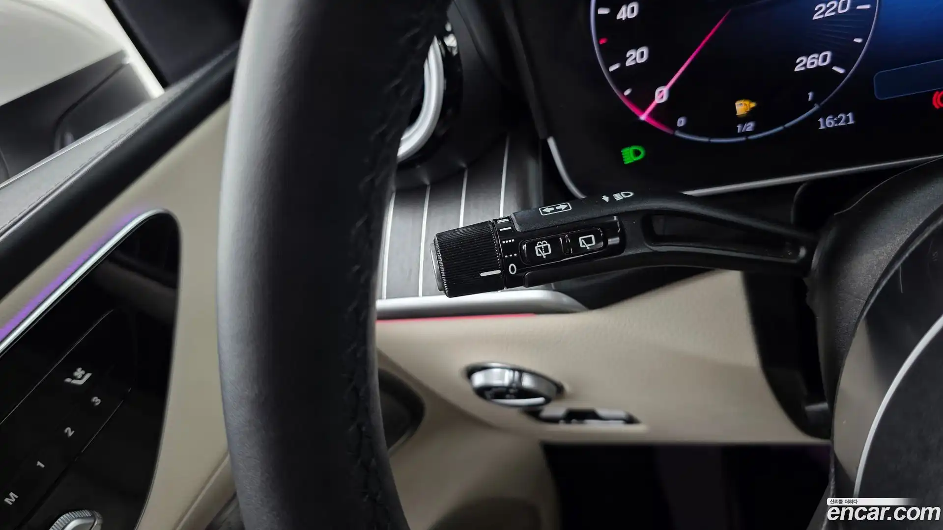 GLC-Class Mercedes-Benz 2024.9-OPTION-043