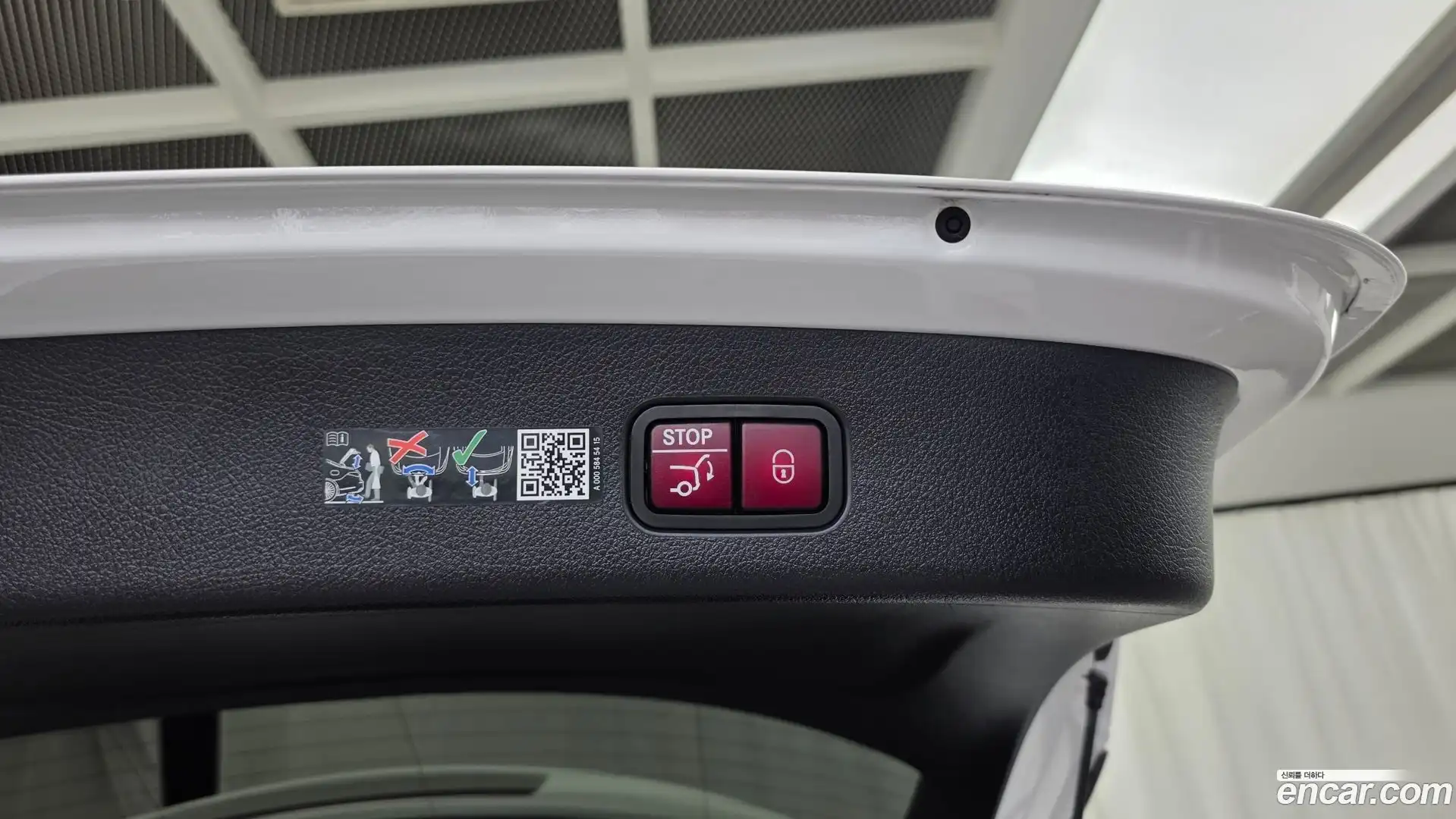GLC-Class Mercedes-Benz 2024.9-OPTION-044