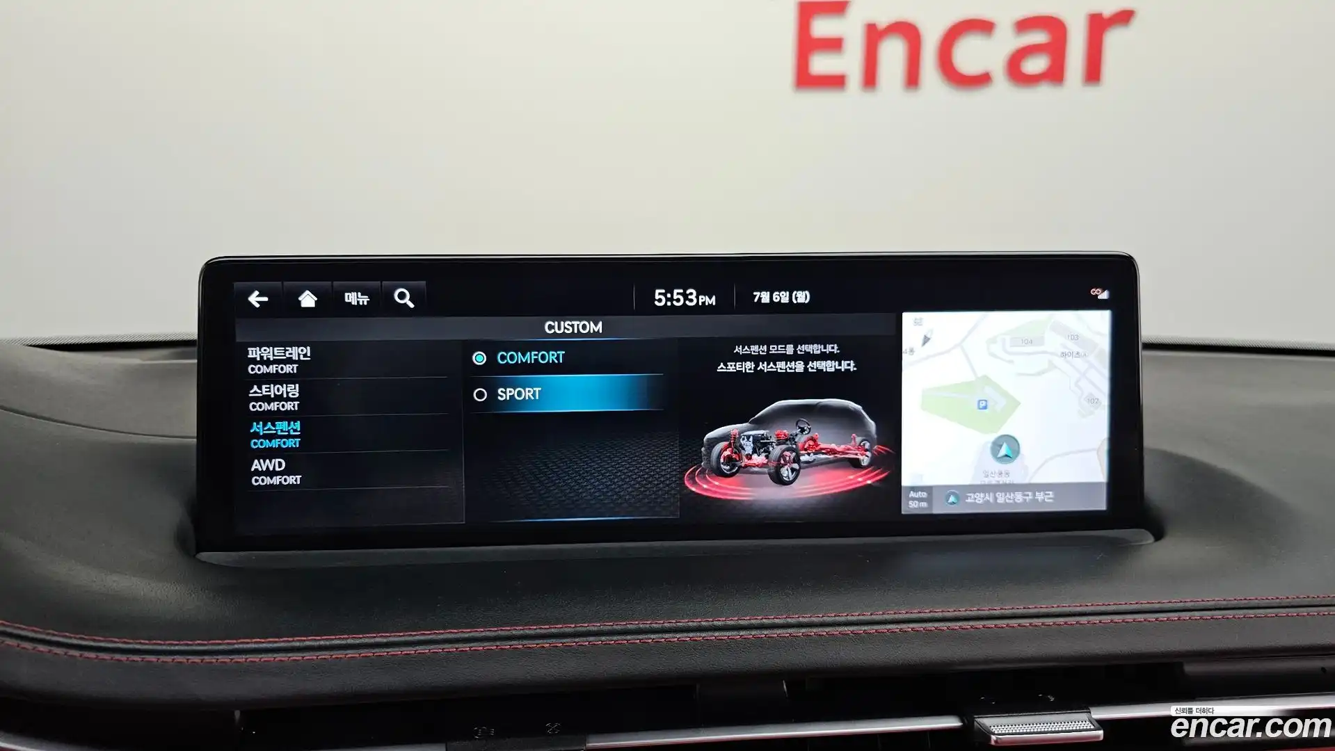 GV70 Genesis 2022.9-OPTION-020