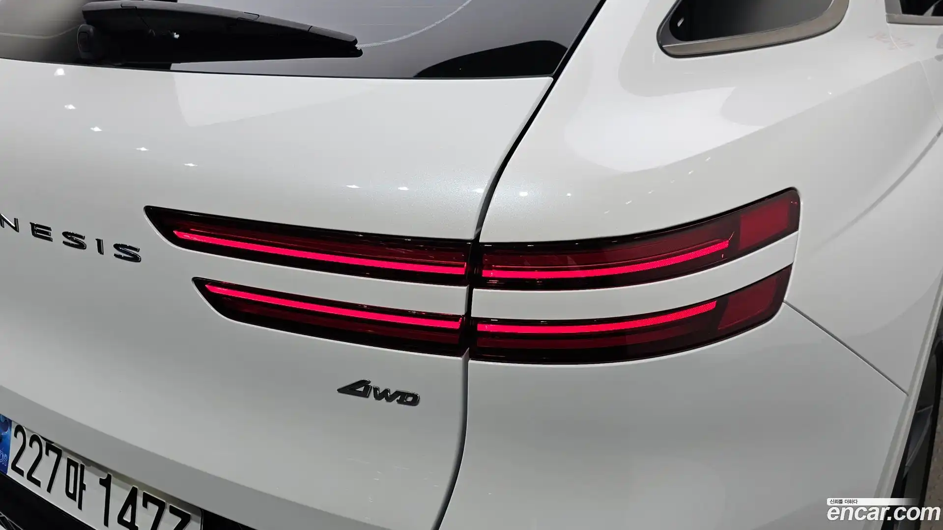 GV70 Genesis 2022.9-OUTER-033