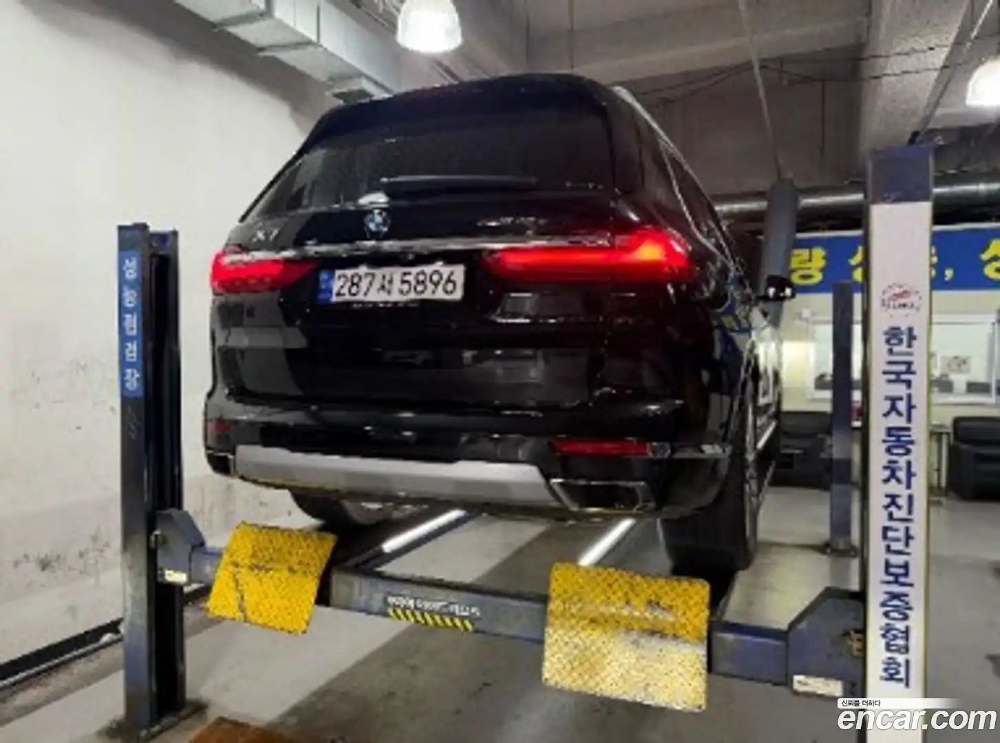 X7 BMW 2022.4-OUTER-002