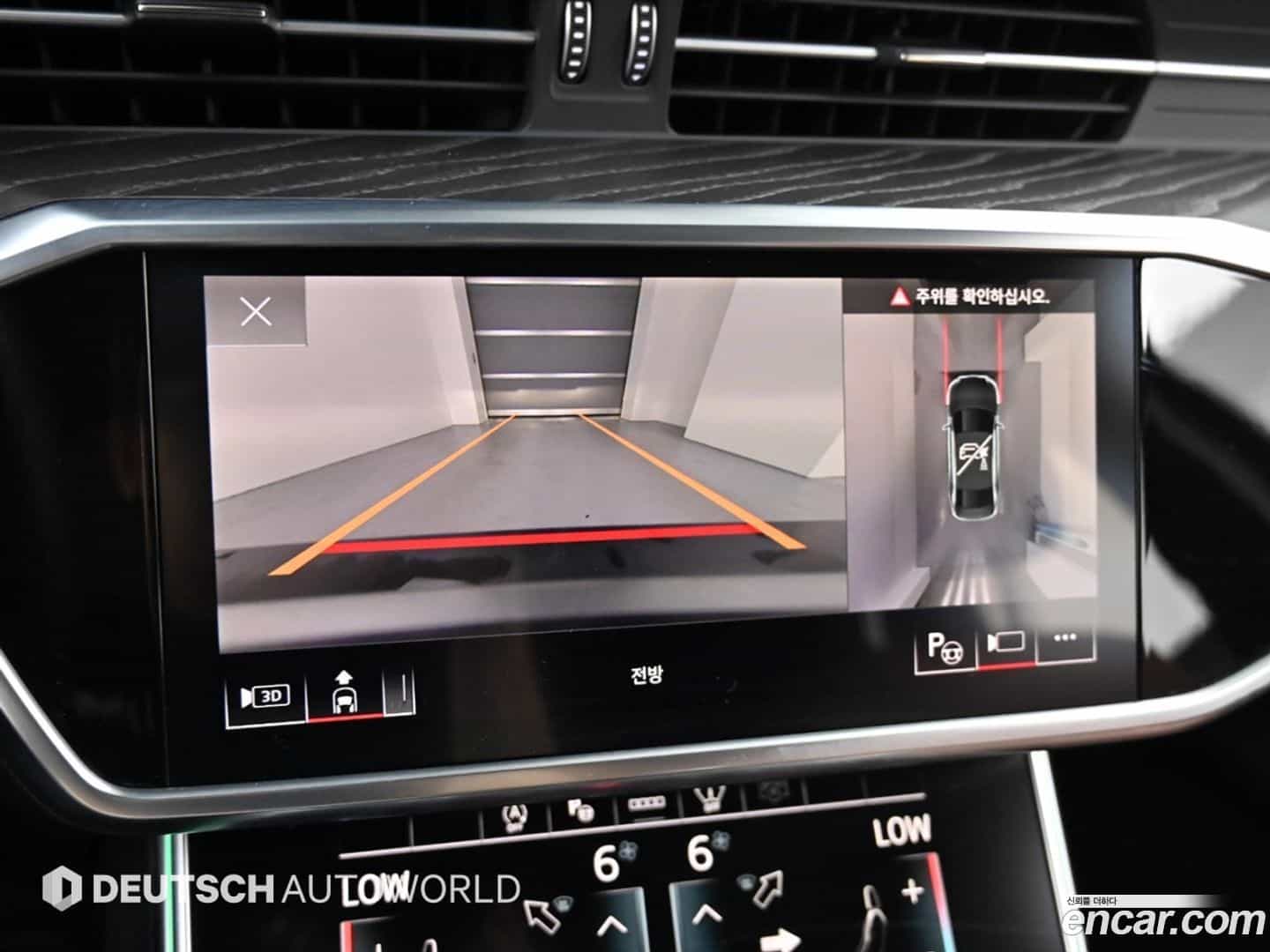 A6 Audi 2021.0-OPTION-019