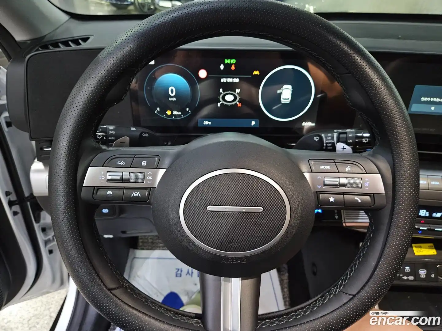 Kona Hyundai 2026.3-INNER-008