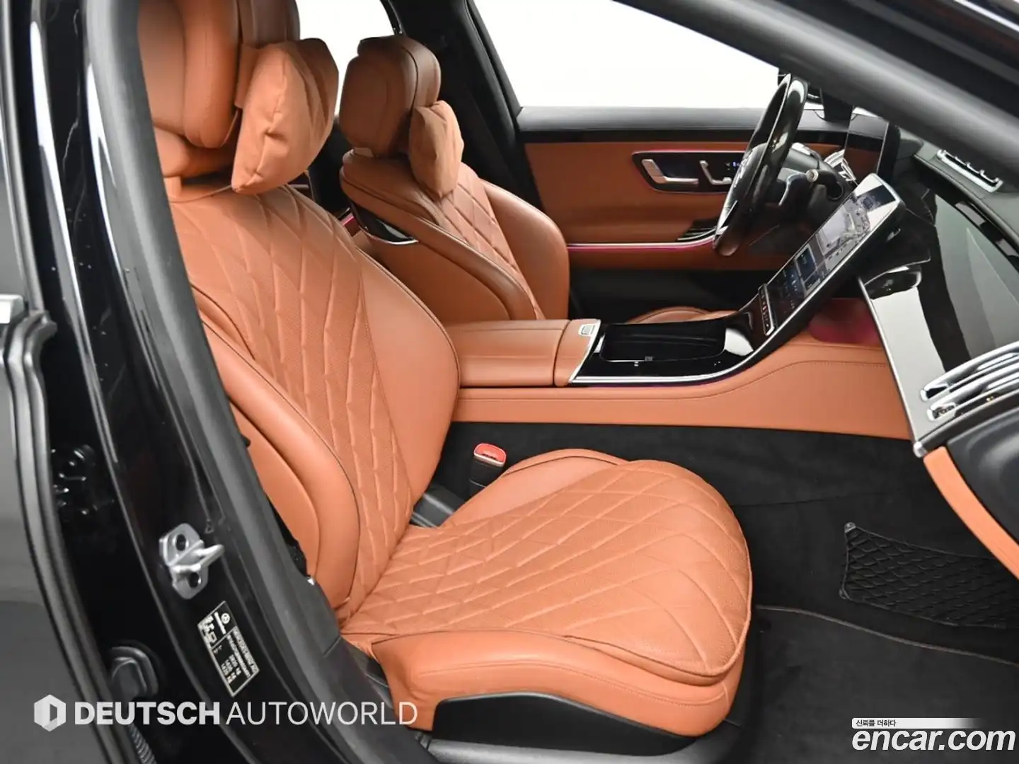 S-Class Mercedes-Benz 2021.5-INNER-010