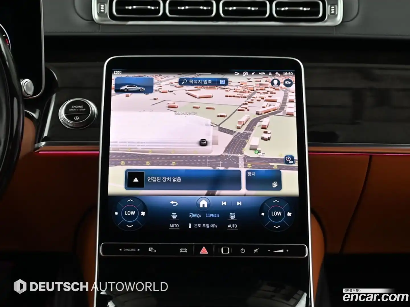 S-Class Mercedes-Benz 2021.5-OPTION-018