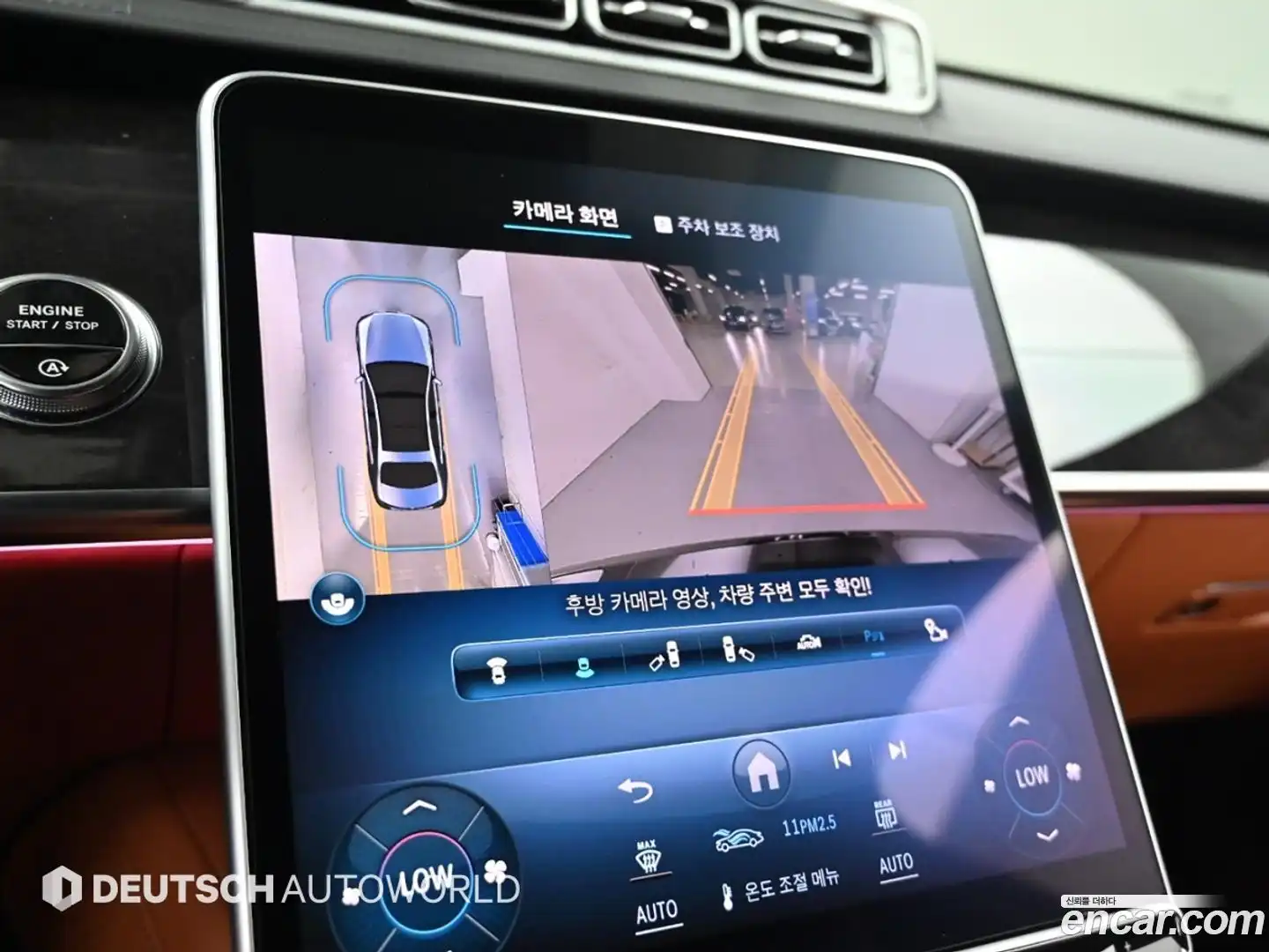 S-Class Mercedes-Benz 2021.5-OPTION-024