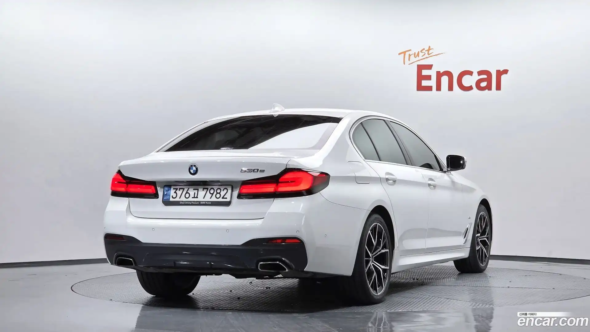 5-Series BMW 2021.5-OUTER-002
