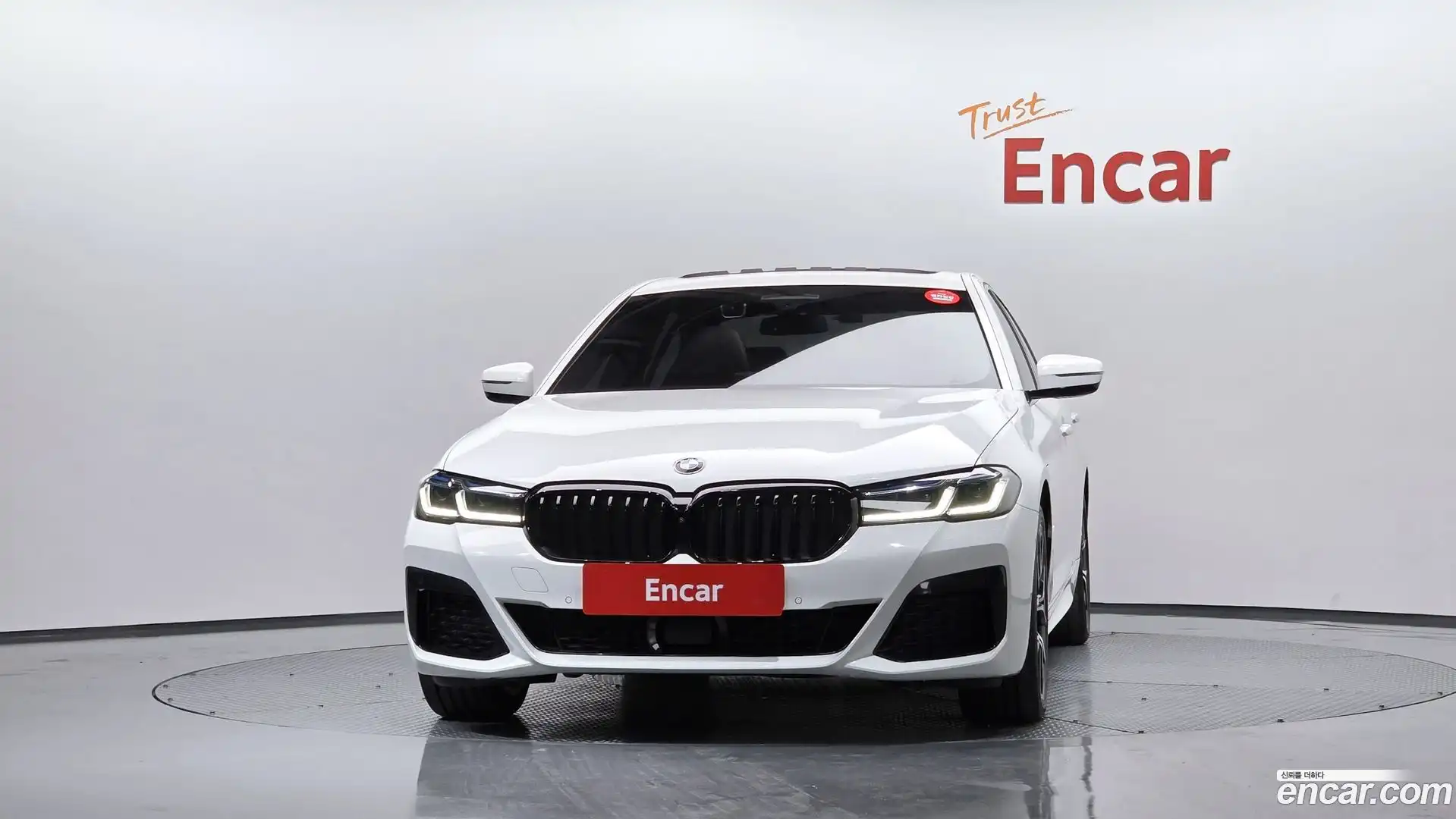 5-Series BMW 2021.5-OUTER-003