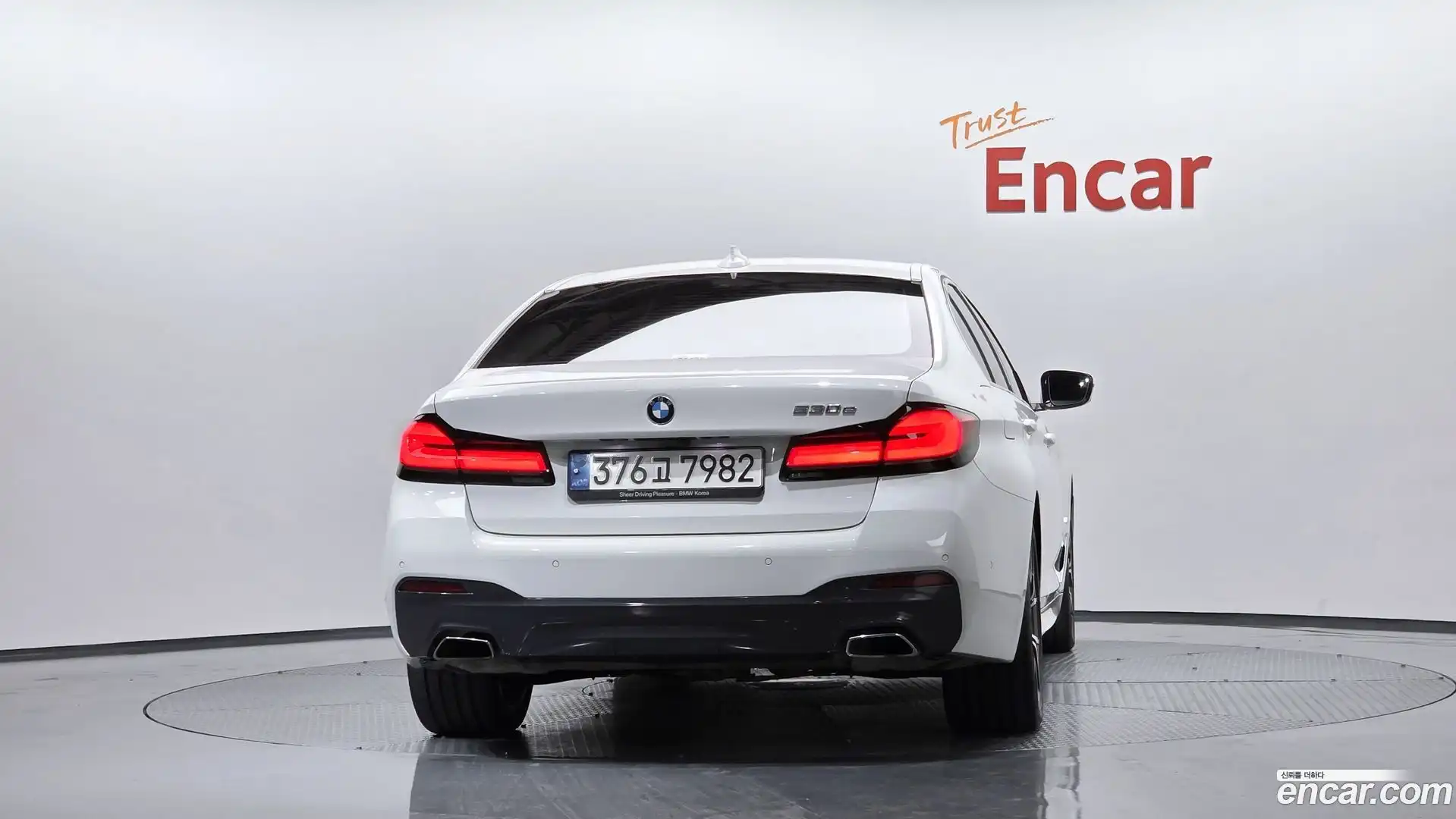 5-Series BMW 2021.5-OUTER-004