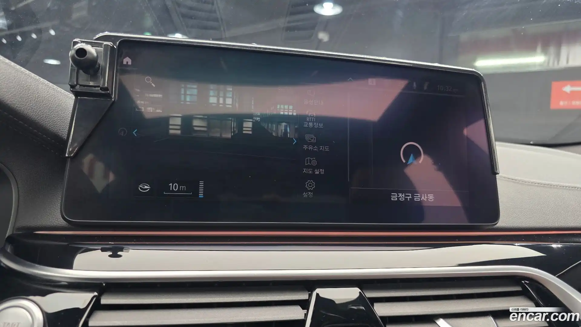 5-Series BMW 2021.5-OPTION-018