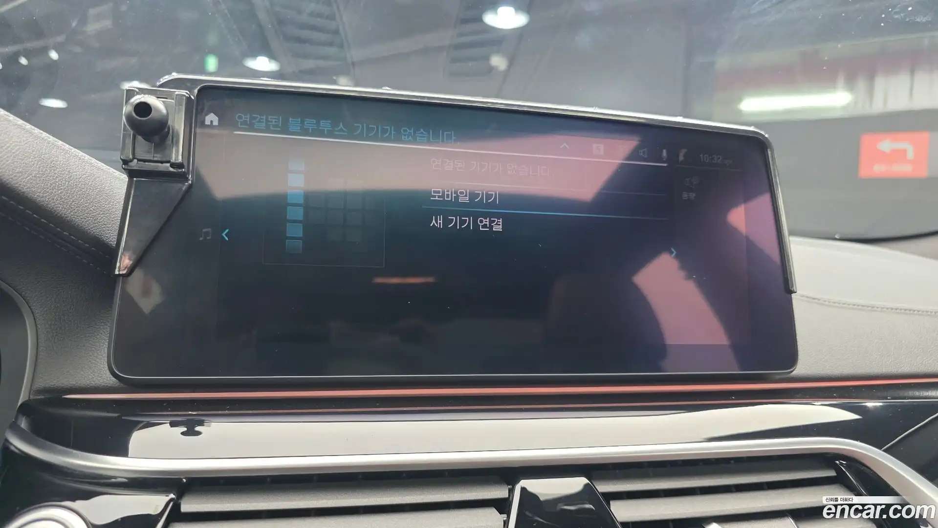 5-Series BMW 2021.5-OPTION-020