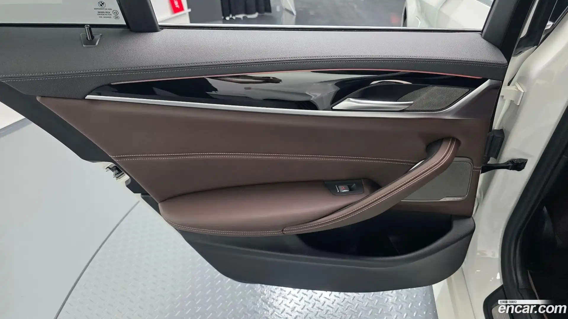 5-Series BMW 2021.5-INNER-035
