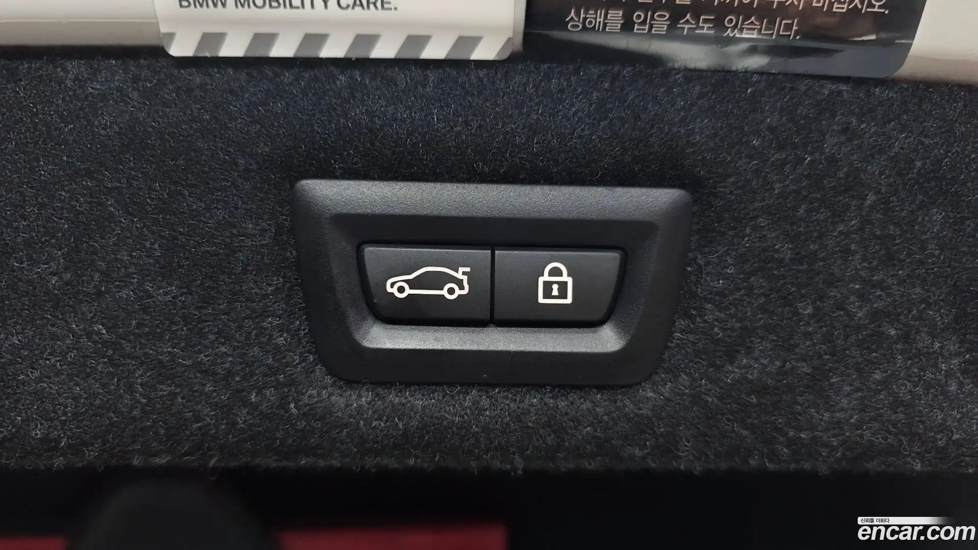 5-Series BMW 2021.5-OPTION-049