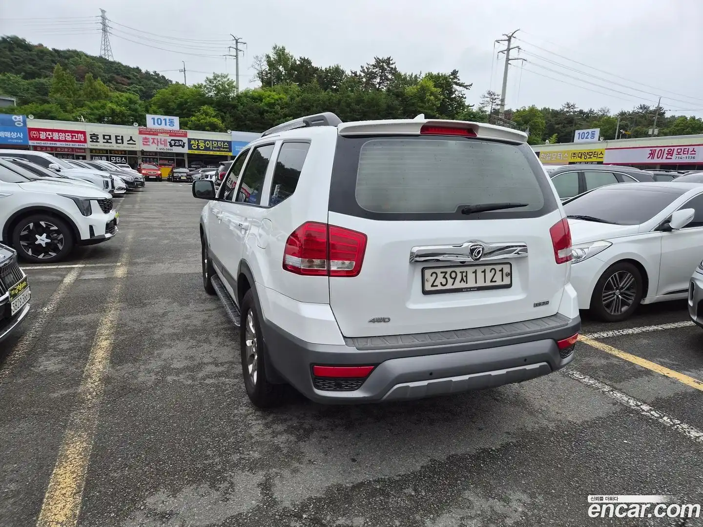 Mohave Kia 2017.1-OUTER-002