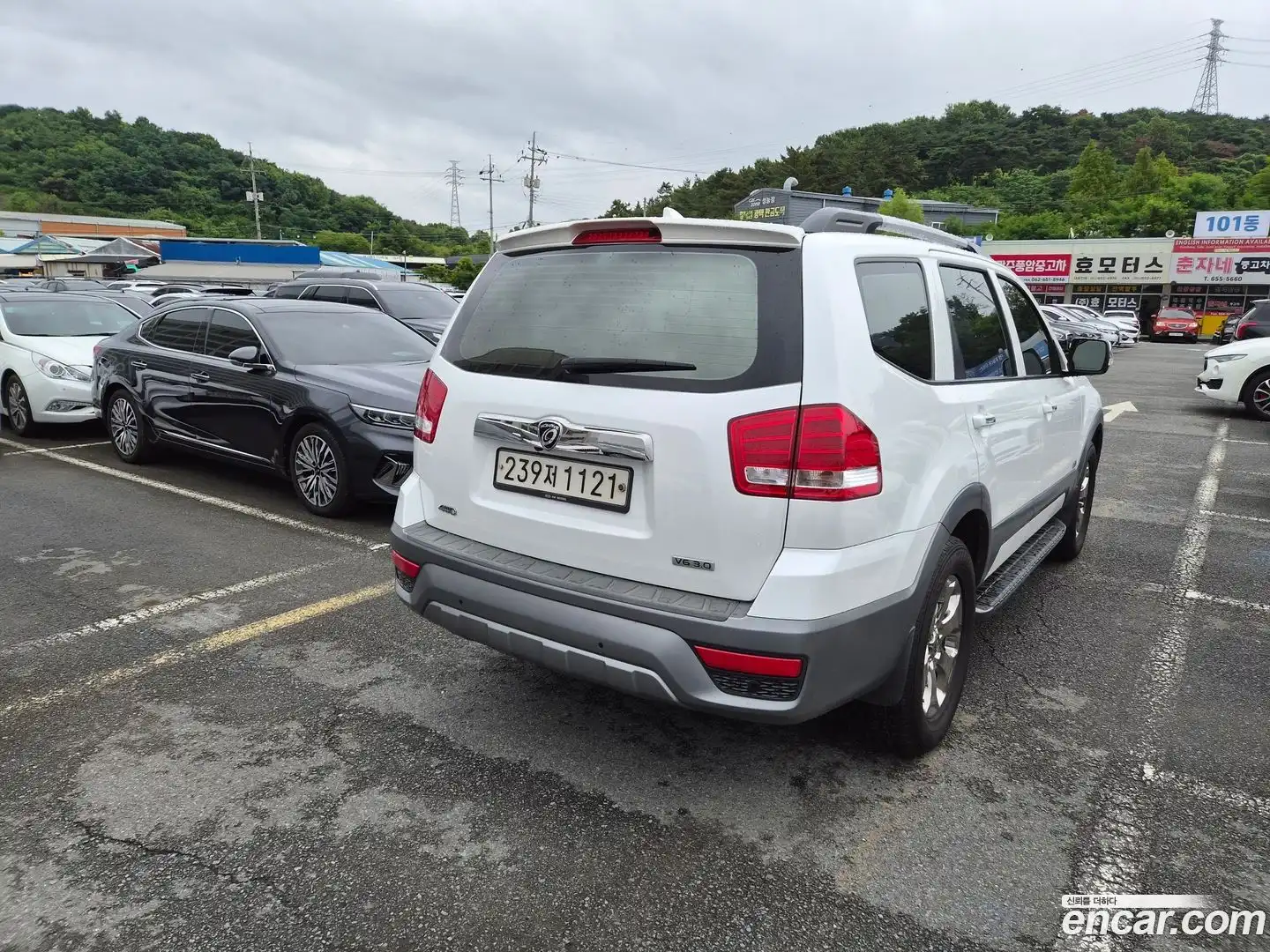 Mohave Kia 2017.1-OPTION-016
